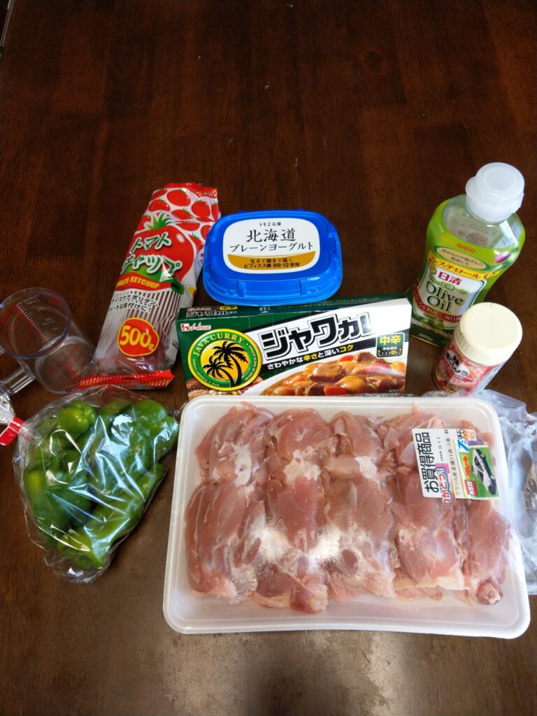 メニュー【鶏肉のタンドリー風弁当】10食分