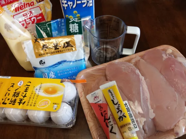 【鶏むね肉のふんわり揚げ】10食分の作り方