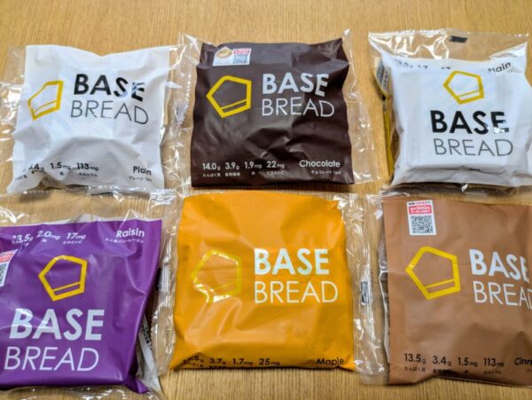 ベースフードの食べた感想
BASE BREAD(ベースブレッド)