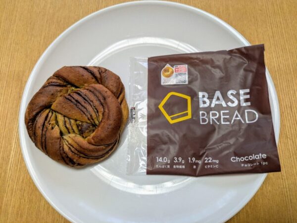 ベースフードの食べた感想
BASE BREAD(ベースブレッド)
チョコレート味