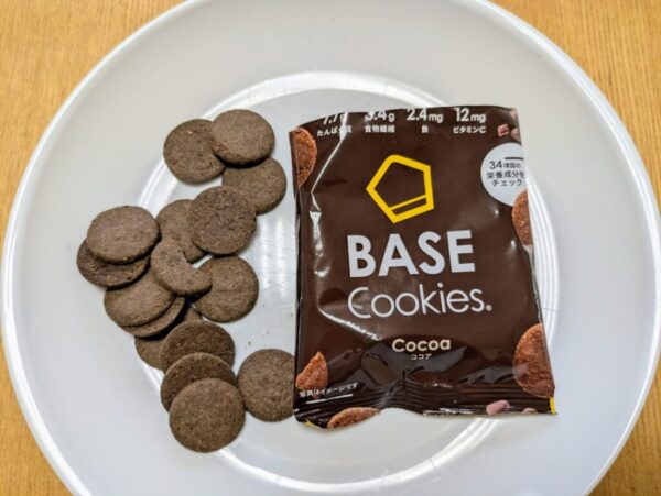 ベースフードの食べた感想
BASE Cookies(ベースクッキー)
ココア味